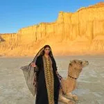 عباصحرا