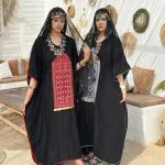 پیراهن چاهکوه