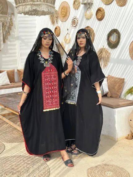 پیراهن چاهکوه