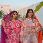 ست شومیز شلوار فریدا