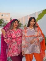 ست شومیز شلوار فریدا