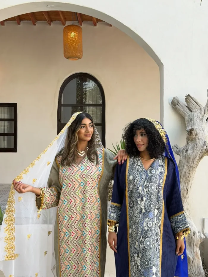 ترنج - Image 4