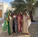 ترنج