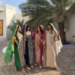 ترنج