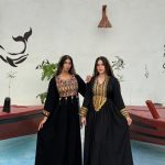 ماهین