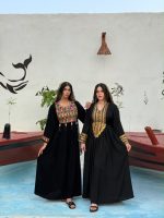 ماهین