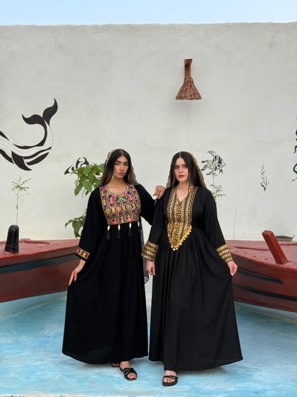ماهین