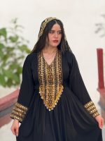 ماهین - Image 3