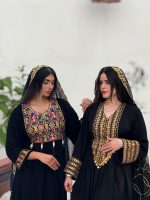 ماهین