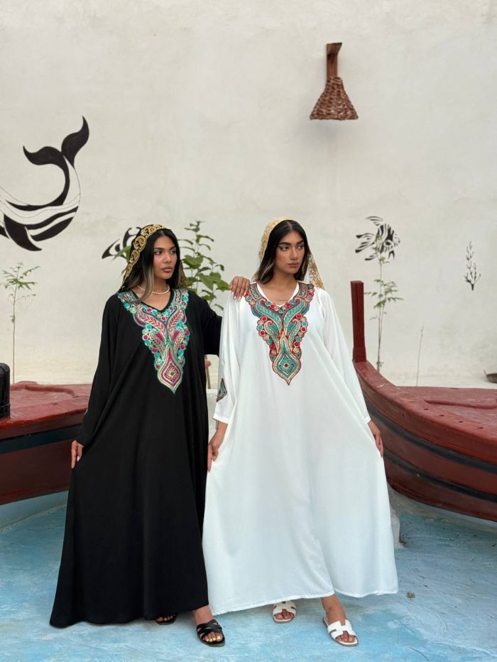گلین